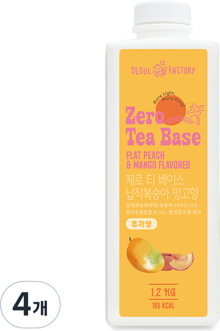서울팩토리 제로 티 베이스 납작복숭아 망고향, 1.2kg, 4개