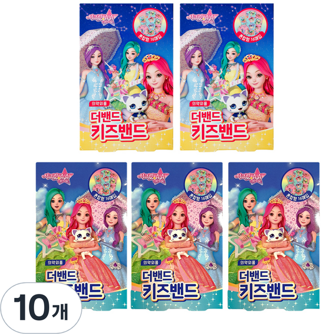아텍스 더밴드 시크릿쥬쥬 캐릭터 키즈밴드 혼합형 랜덤발송, 16p, 10개