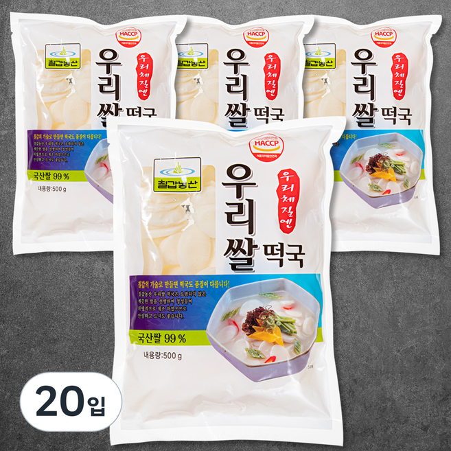칠갑농산 우리쌀 떡국떡, 500g, 500ml, 20입