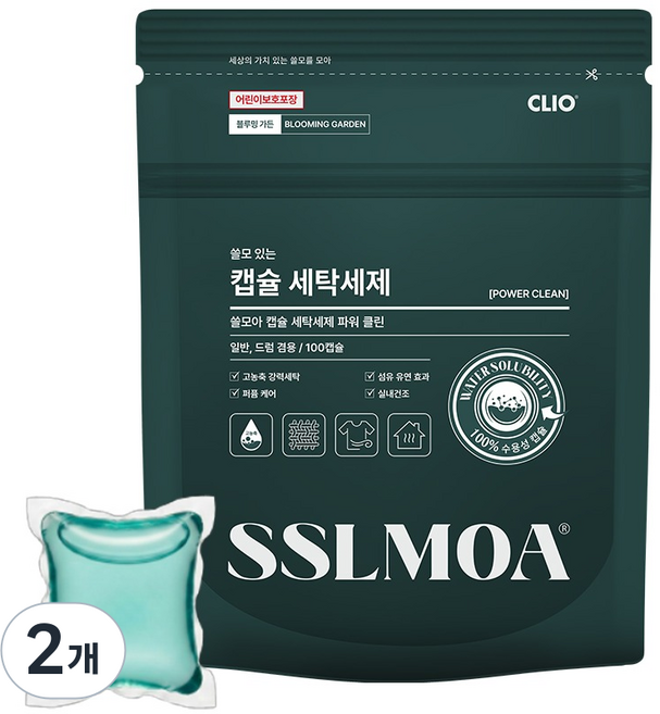 CLIO Sseulmoa 水溶性高濃縮大容量袋裝膠囊洗衣精 藍色花園, 2個, 100入