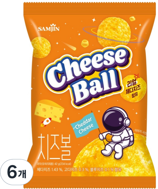 삼진 치즈볼, 42g, 6개
