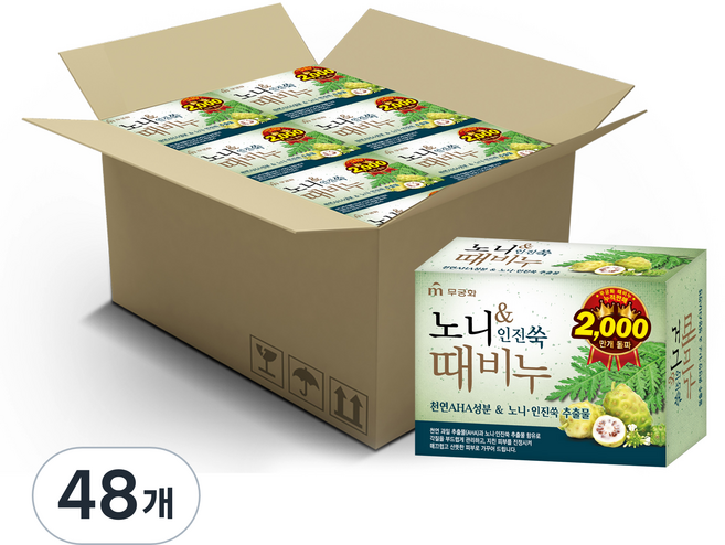 무궁화 노니 앤 인진쑥 때비누, 90g, 48개입