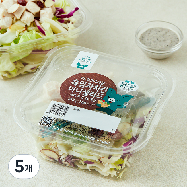 피그인더가든 흑임자치킨 미니샐러드, 138g, 5개