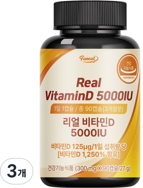 퍼니트 리얼 비타민D 5000IU 27g, 90정, 3개