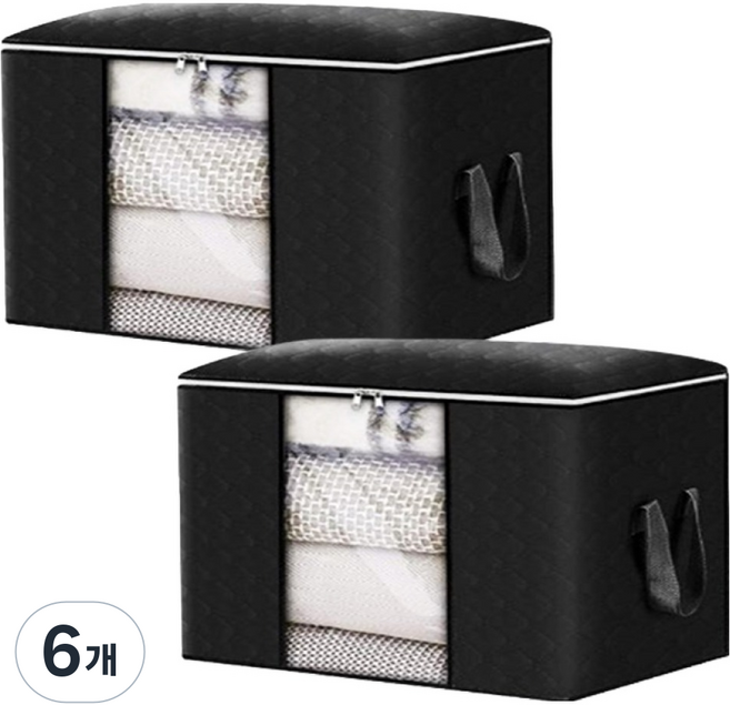 MAME 大容量布料多功能棉被整理收納箱, 黑色, 6個