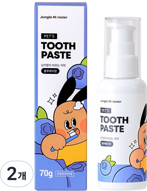 정글몬스터 반려동물 냥치멍치 바르는 치약 블루베리향, 70g, 1개입, 2개
