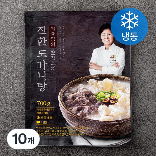 이종임 쫄깃스지 진한 도가니탕 2인분 (냉동), 700g, 10개