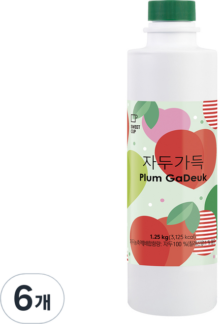 스위트컵 자두가득 농축액, 6개, 1.25kg