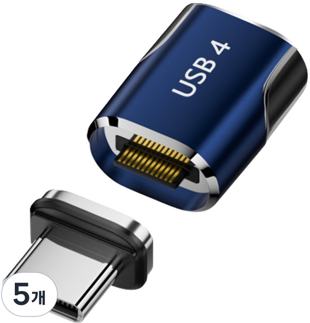 Ytek USB 4 2.0 Type-C 支援8K影像 80Gbps 磁吸轉接頭 藍色 240W, 5個, YT-CG4M-02