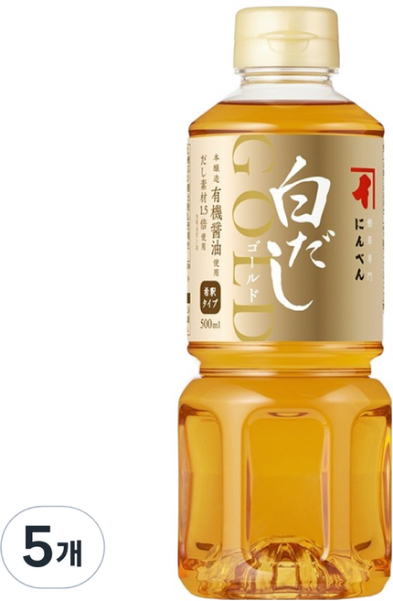 닌벤 시로다시 골드 희석타입, 5개, 500ml