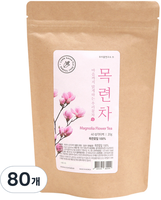 우리꽃연구소 목련차 삼각티백, 500mg, 40개입, 2개