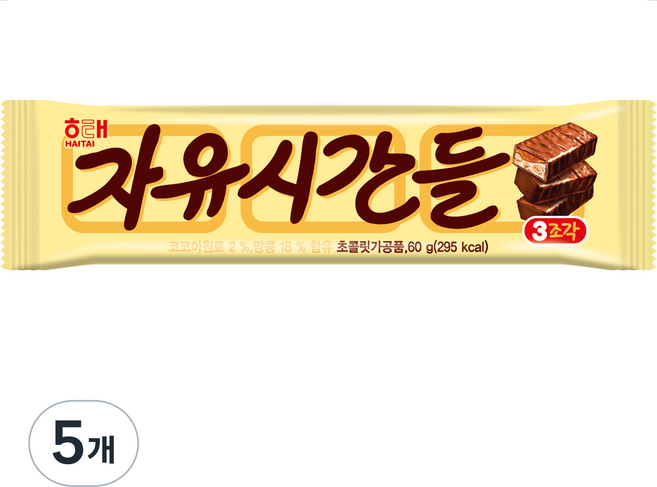 자유시간 들 초코바, 60g, 5개