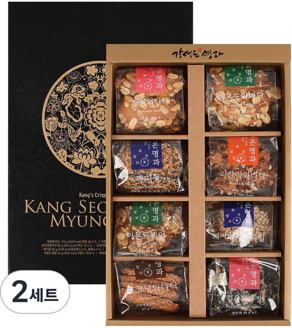 강성은명과 전통 과자 동백세트, 단품, 2세트