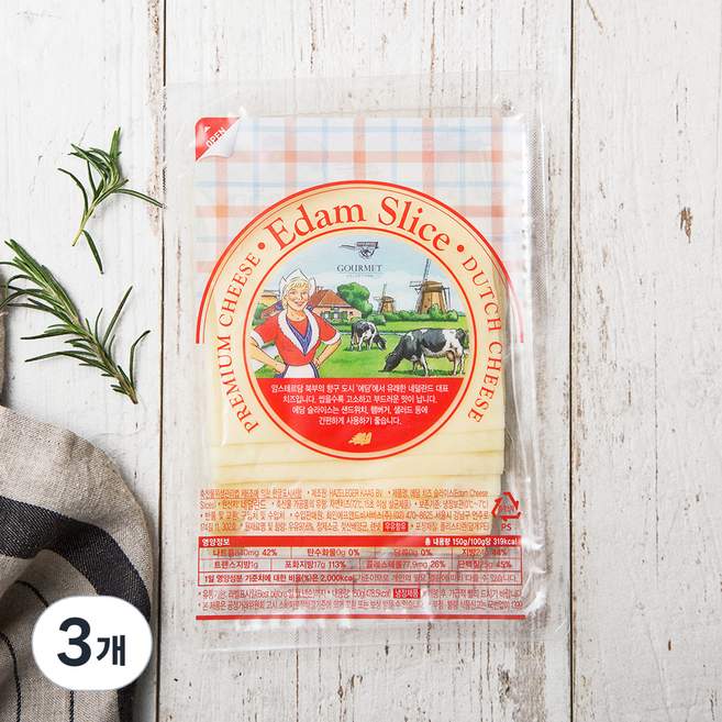 Hazeleger 에담 치즈 슬라이스, 150g, 1개입, 3개