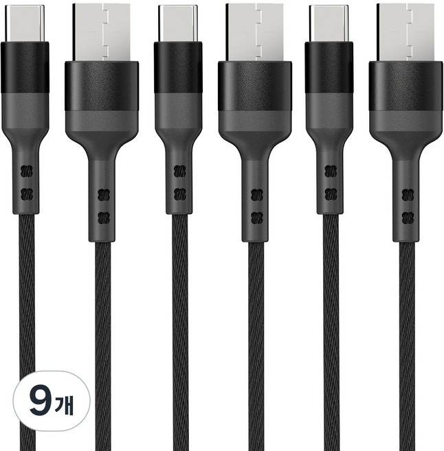 구스페리 C타입 PD 고속충전 케이블, 1m, 블랙, 9개