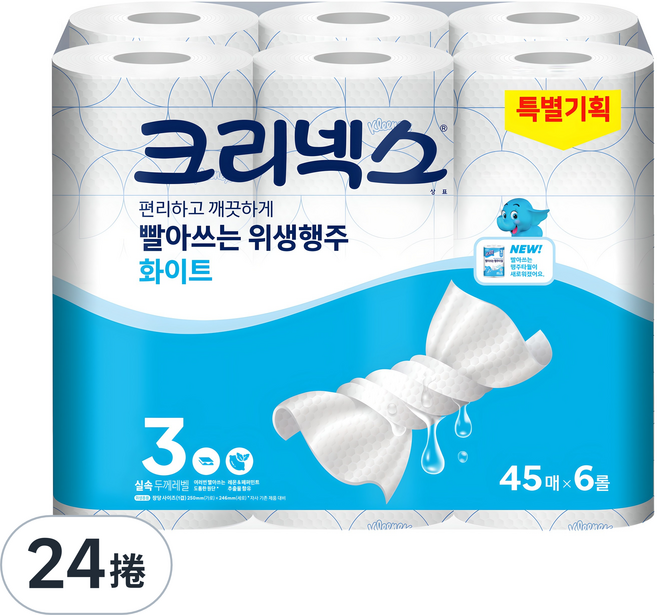 Kleenex 舒潔 可水洗衛生廚房紙巾 白色, 6捲, 4袋