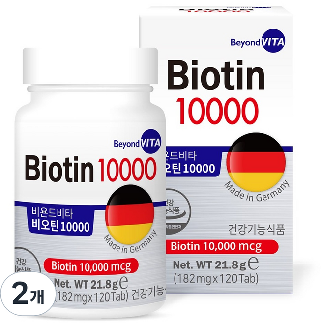 비욘드비타 비오틴 10000mcg, 120정, 2개