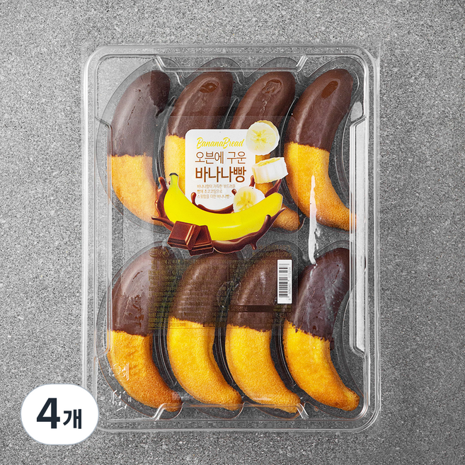 오븐에 구운 바나나빵, 40g, 8개입, 4개