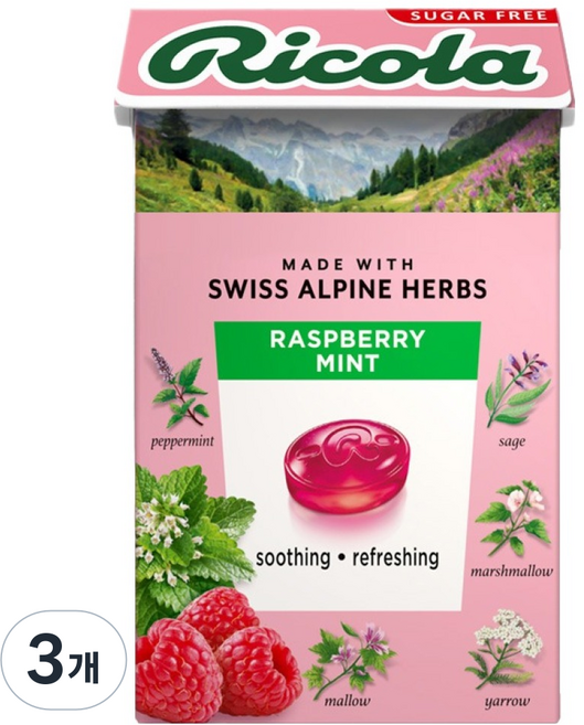 리콜라 스위스 라즈베리 민트 허브캔디, 40g, 3개