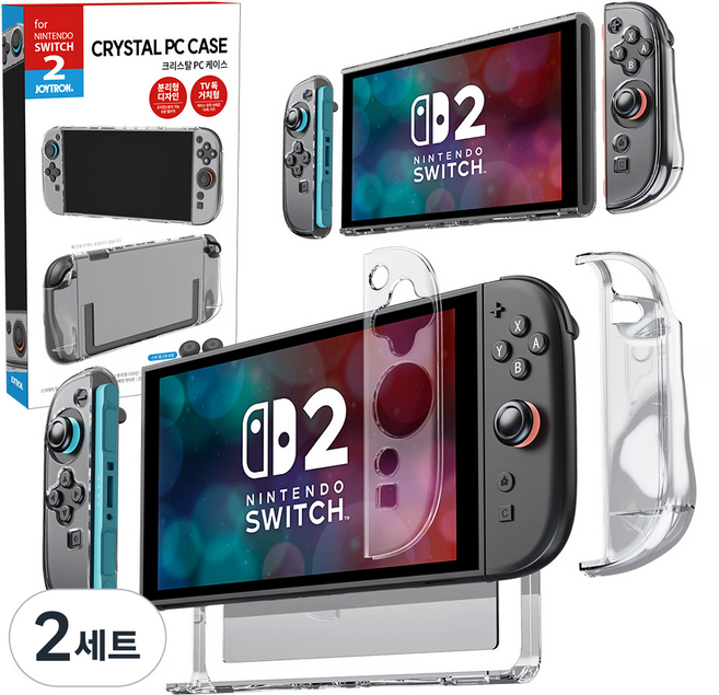 조이트론 닌텐도 스위치2 충전독호환 크리스탈 PC 케이스 + 조이콘캡 2p 세트, 투명, 2세트, SW2-CASE02