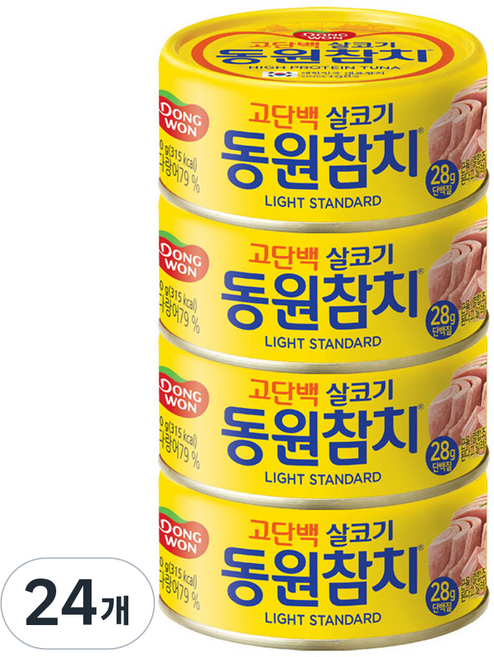 동원참치 라이트 스탠다드, 150g, 24개
