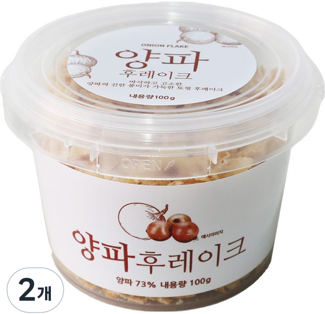 코우인터내셔널 양파 후레이크, 2개, 100g