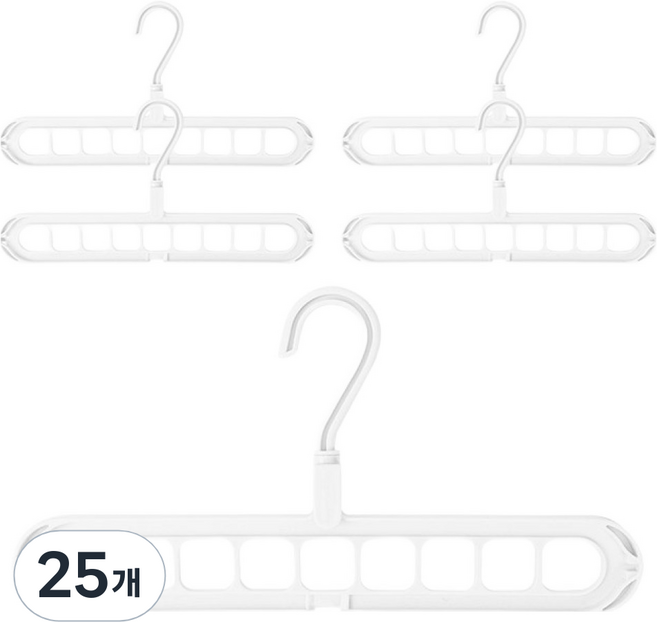 마켓플랜 9구 다용도 무빙 옷걸이, 화이트, 25개