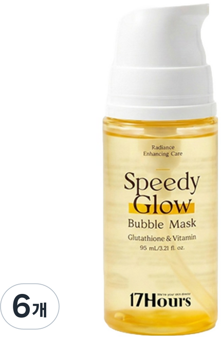 17아워즈 글루타치온 스피디 글로우 버블 마스크, 6개, 95ml