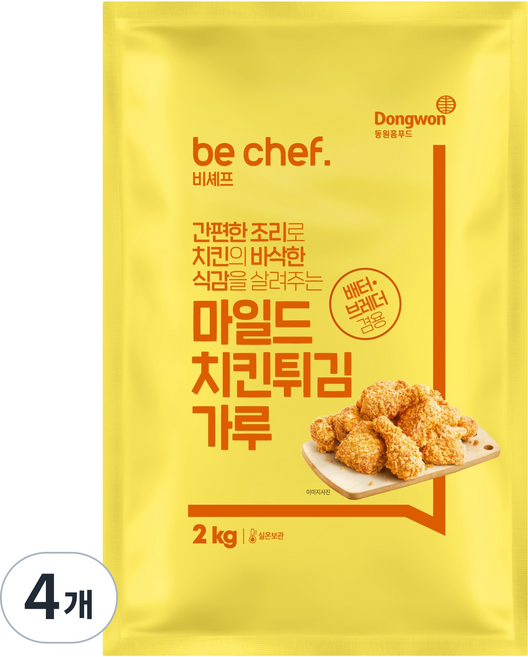 비셰프 마일드 치킨 튀김가루, 2kg, 4개