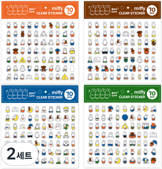 iTOViC Miffy 透明貼紙 4款套組, 混合顏色, 2套