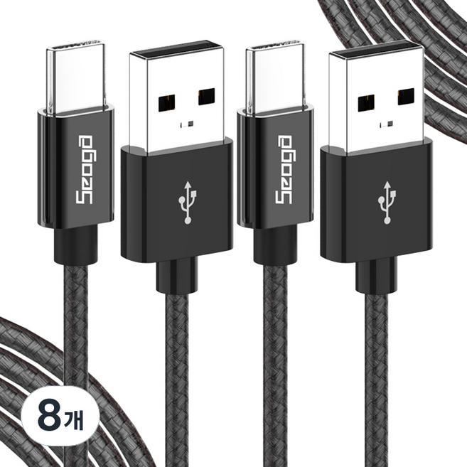 서가 메탈 C타입 고속충전 케이블, 블랙, 8개, 1.5m