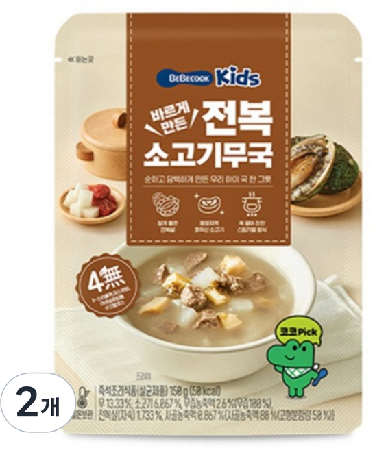 베베쿡 바르게 만든 전복 소고기무국, 150g, 2개