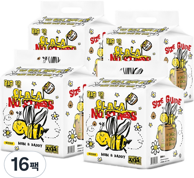 OLOLA 허니잠 팬티형 낮밤 기저귀 아동용, 빅형(Big), 288매