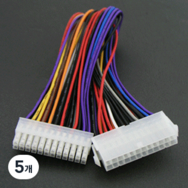 MYBESTFRIEND Coms ATX 電源線 - 24-pin 延長用 30Cm P0323, 5個