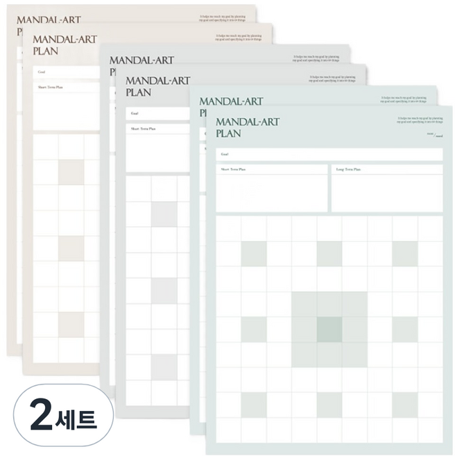 리코즈 만다라트 모노 플래너 3종 x 2p 세트, 혼합색상, 2세트