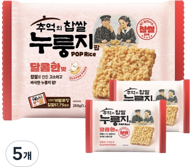 추억의 찹쌀 누룽지 팝 달콤한맛 12p, 5개, 288g