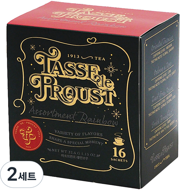 다질리언 타스드프로스트 어쏘트먼트 레인보우차 8종 x 2p 세트, 2세트