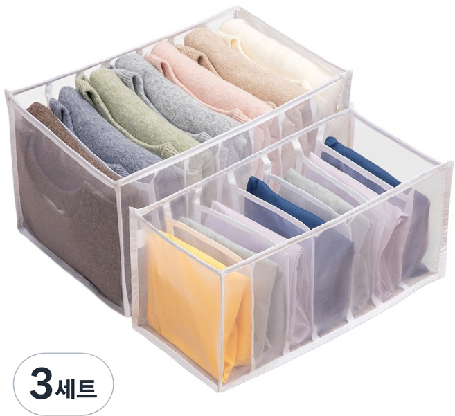 일상공감 수납하게 의류 다용도 정리함 중형 + 대형 세트, 화이트, 3세트