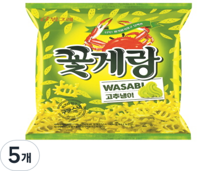 꽃게랑 고추냉이, 143g, 5개