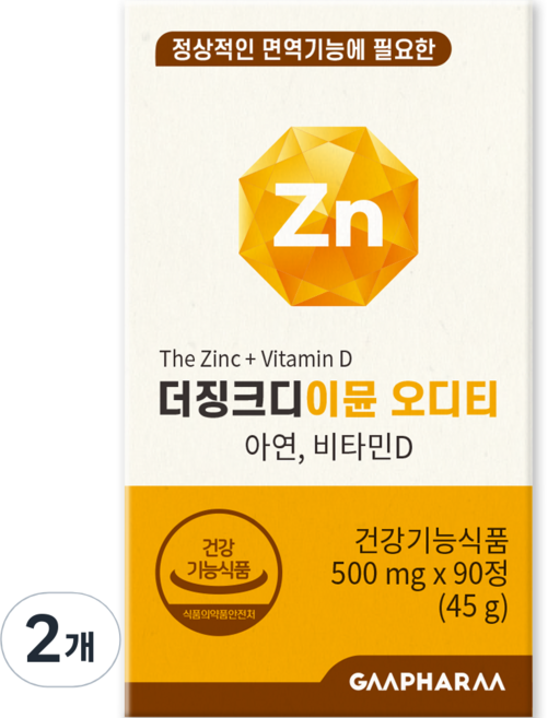 지엠팜 더징크디 이뮨 오디티 45g, 90정, 2개