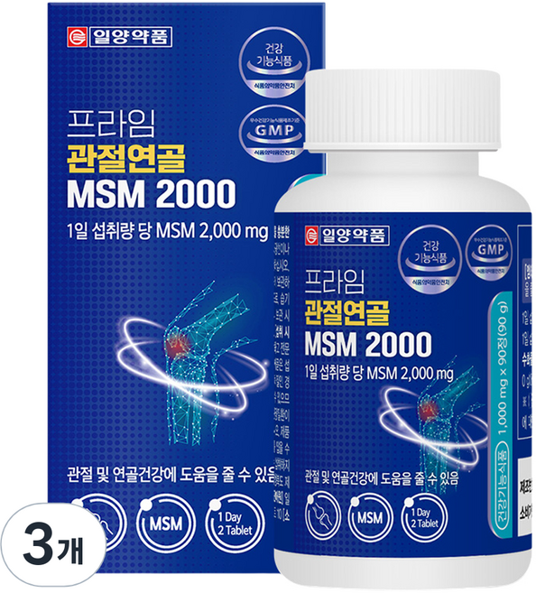 일양약품 프라임 관절연골 MSM 2000, 90정, 3개