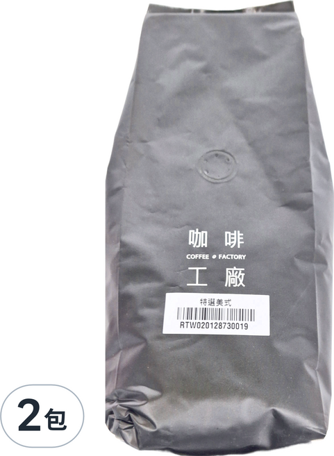 咖啡工廠 精品級G1咖啡豆 特選美式風味, 咖啡豆(無研磨), 450g, 2包