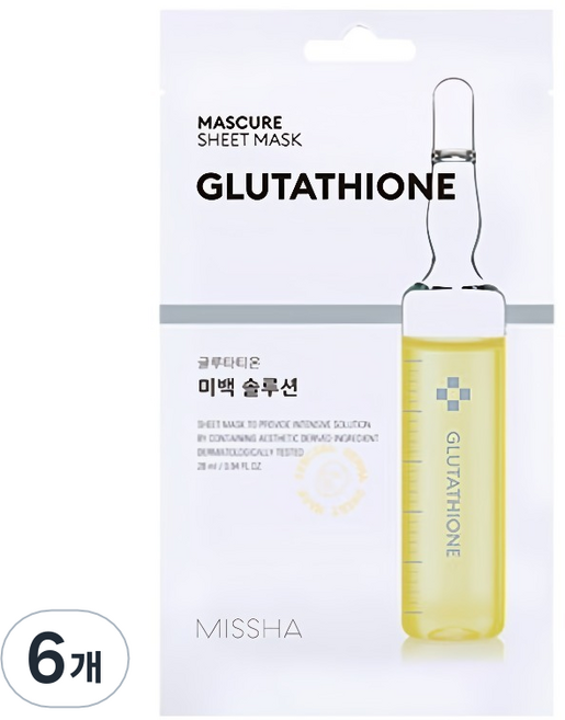 미샤 마스큐어 미백 솔루션 시트 마스크 글루타티온, 6개, 1개입