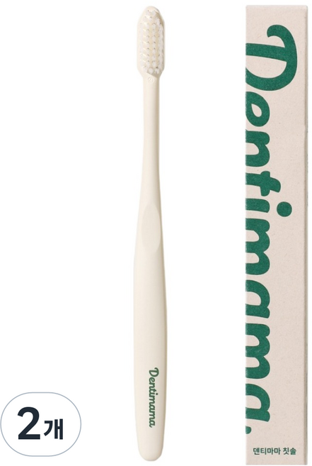 덴티마마 칫솔 아이보리, 2개, 1개입
