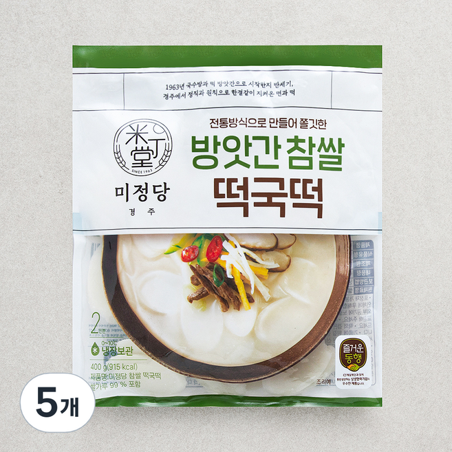 즐거운동행 미정당 방앗간 참쌀 떡국떡, 400g, 5개