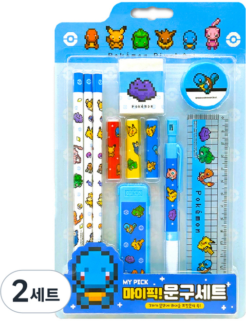 포켓몬스터 픽셀아트 마이픽 문구세트, 랜덤발송, 2세트