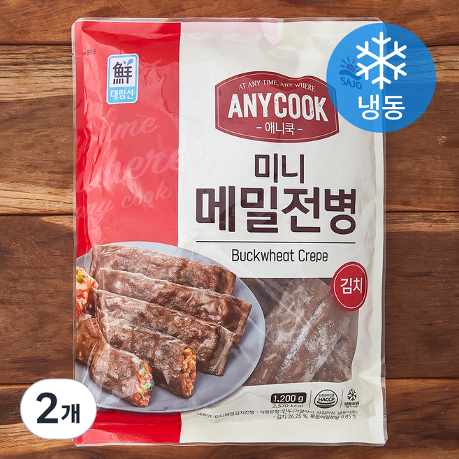 대림선 애니쿡 미니메밀전병 김치 (냉동), 1.2kg, 2개