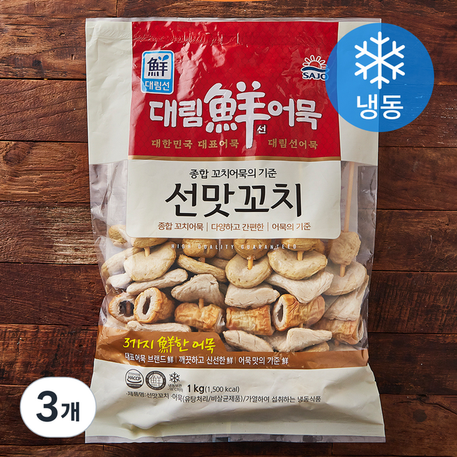 대림선 선맛꼬치 (냉동), 1kg, 3개