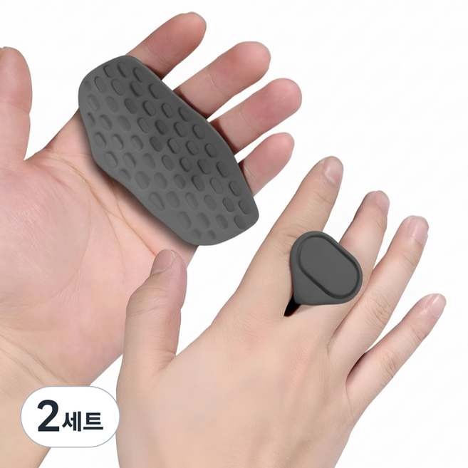 씨제이이 논슬립 미끄럼방지 헬스 팜가드 손바닥 보호대 양쪽착용 세트, 그레이, 2세트