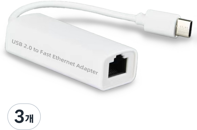 구스페리 이더넷 유선 랜카드 USB C타입, 3개